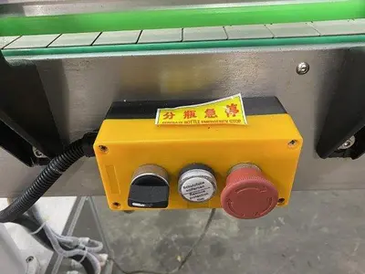 Bottle Labeller