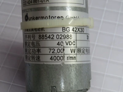 Used DUNKERMOTOREN _UNKNOWN_ Brushless Motors Texas US | OCO Industrial #1601113
