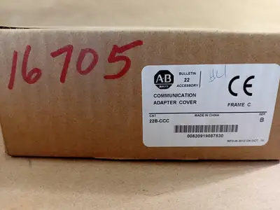 NEW ALLEN-BRADLEY 22B-CCC