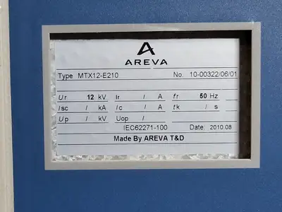 NEW AREVA MTX12-E210