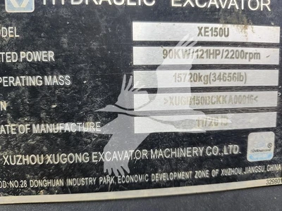 USED 2019 XCMG XE150U