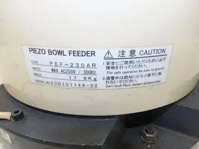 Piezo Vibratory Bowl Feeder 230mm Base Small Parts Sorter 15/32" Pin