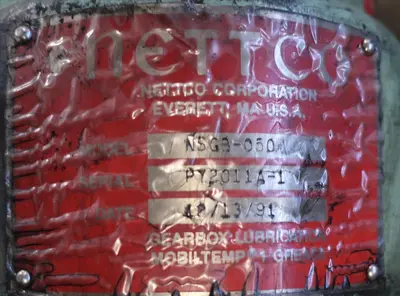 USED NETTCO NSDB-050