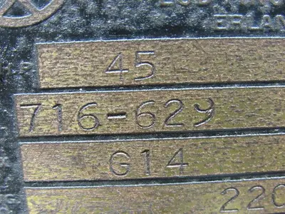Used POST GLOVER _UNKNOWN_ Miscellaneous MRO | Arrow Industrial #642742