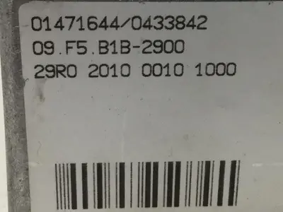 USED KEB 09.F5.B1B-2900