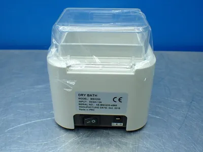 NEW GREINERBIOONE BSH200