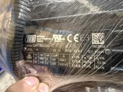 USED AES FN