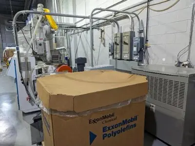USED BFE PP MELTBLOWN FABRIC MAKING LINE