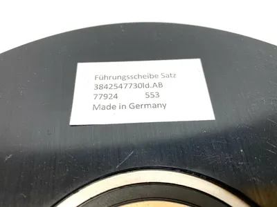 USED BOSCH REXROTH GUIDE DISC