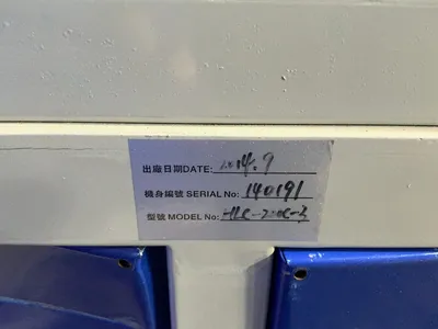Used 2014 DECO TECH HLC200C3 Pad Printers Ohio US | HGR 24 #1263383