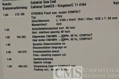 Used 2024 STRIEBIG COMPACT VERTICAL PANEL SAW Woodworking Panel Saws North Carolina US | CAROLINA MACHINERY SALES #1250289
