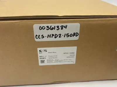 HPD2-150RD,1007494 | CCS HPD2-150RD LED Dome Light 166mm OD 1007494 - Open box