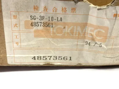 USED TOKIMEC HYDRAULIC PRESSURE SWITCH