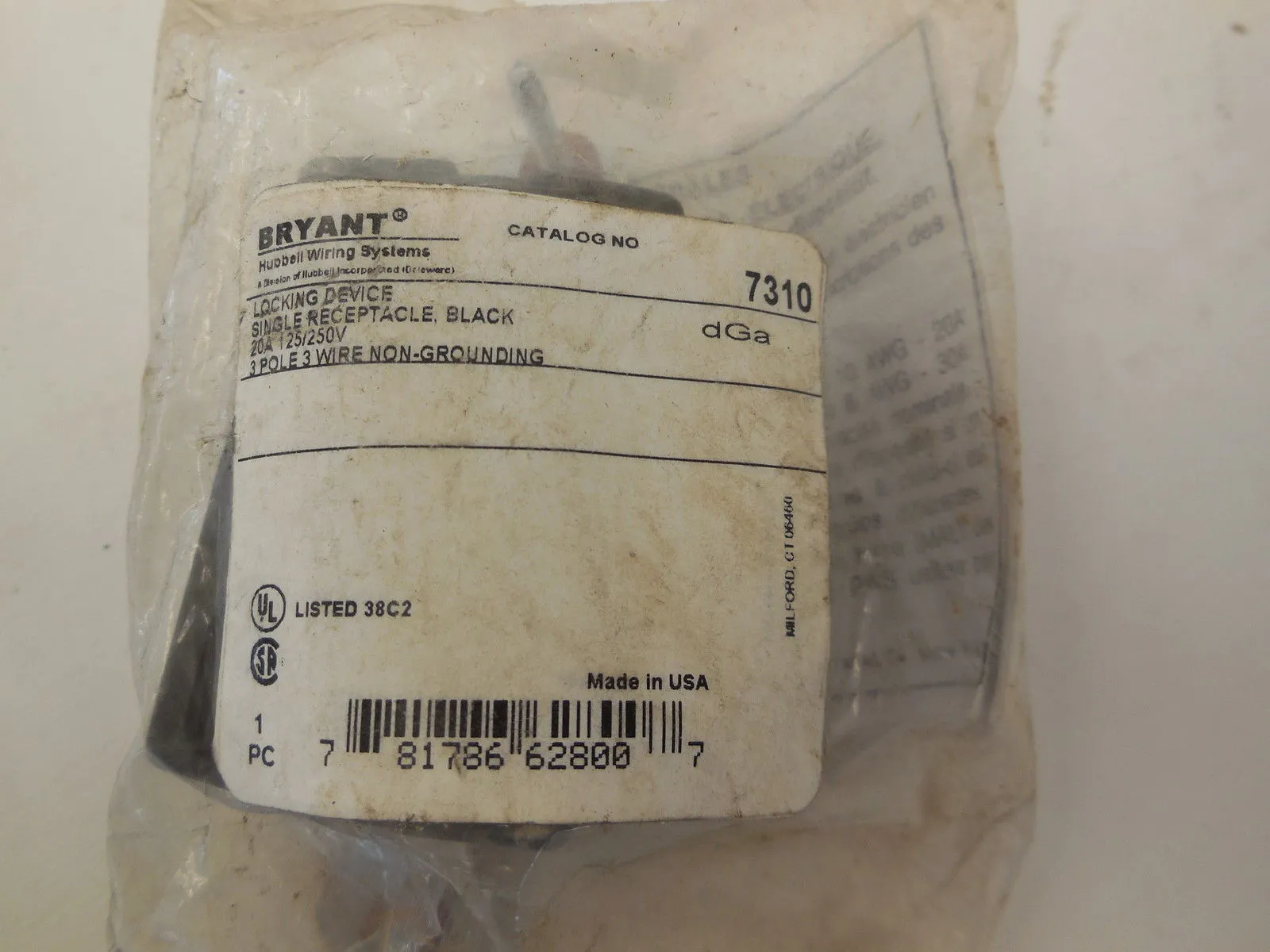 NEW BRYANT 7310 RECEPTACLE