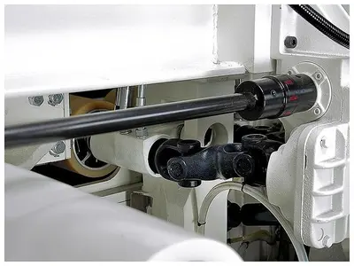 LEADERMAC | uPower-HSK Moulder SeriesLEADERMAC | uPower-HSK Moulder SeriesCookie and Privacy Settings