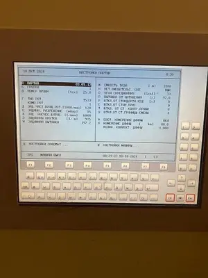 2007 - COTTON SPINNING SMALL OPEN END LINE