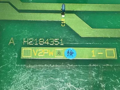 USED TOSHIBA S10PW H2184351