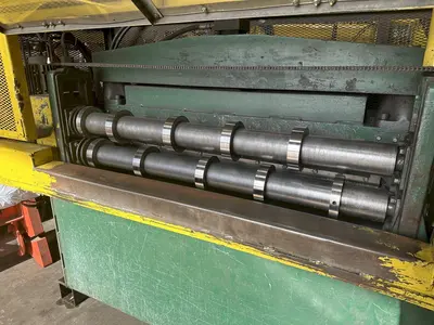 USED ASC
