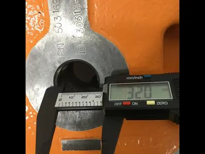 USED CINCINNATI MILACRON 5031695