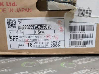 NSK 22322EAC3W507 Spherical Roller Bearing 110mm x 240mm x 80mm 403 New NIB