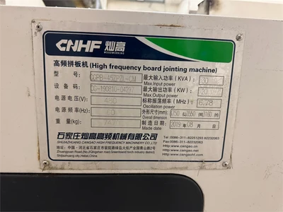 USED 2019 CNHF CGPB-45ZPZL-CM