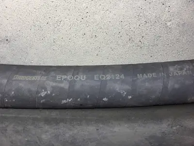 USED KOMATSU 07088-01409