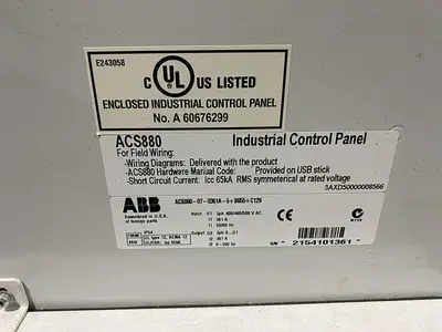 Used 2015 PTI G5000 Extruders North Carolina US | DH Griffin Used Equipment #1383732