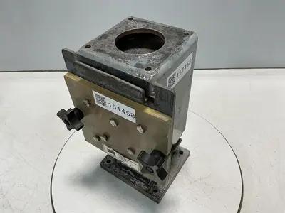 USED METAL KATCHER NO MODEL / NO TAG