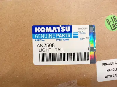 NEW KOMATSU AK7508