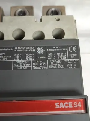 USED ABB S4H