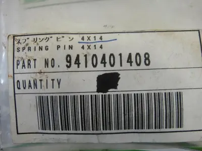 NEW RYOBI 9410401408