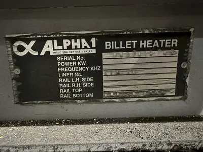 INDUCTION HEATER COILS FOR BILLET & BAR HEATING: STOCK #20028