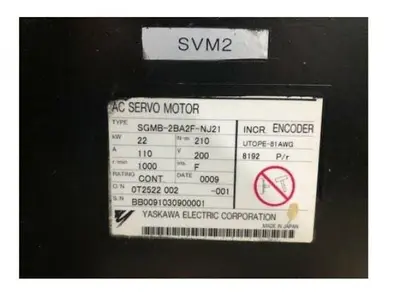 Nissei ES7000