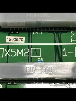 USED TOSHIBA TCEXB8