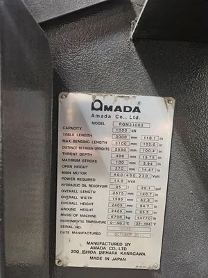 2011 AMADA RG-M2-1003 Press Brakes | Used Fab Machines (5)