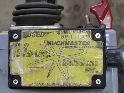 USED HARD-LINE 60426