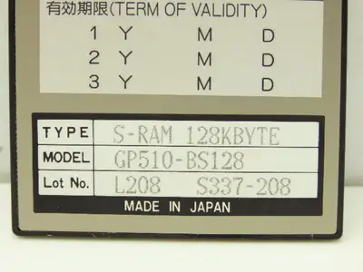 Digital GP510-BS128 S-RAM 128KBYTE IC Memory Card 128 Kilobyte For HMI Panel