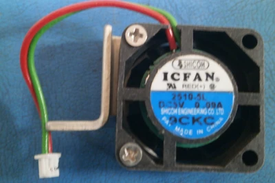 NEW Shicoh IC 2510-5