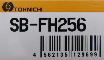NEW TOHNICHI SB-FH256 SETTING BOX SBFH256