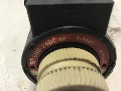 USED ATOS DHI-0631/2