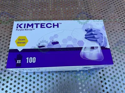 NEW BOX OF 10 - KIMBERLY CLARK 55080 NITRILE EXAM GLOVES, PURPLE, X-SMALL, 100/BX