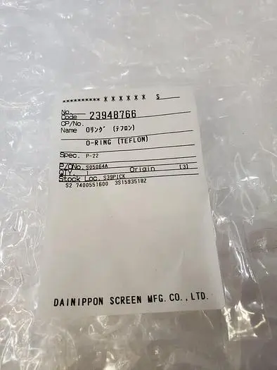 DAINIPPON SCREEN 23948766 O-RING