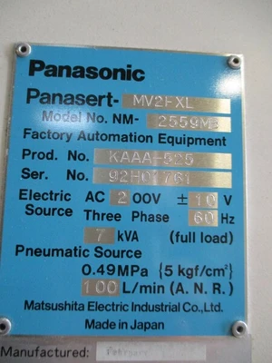 USED PANASONIC NM-2559MB