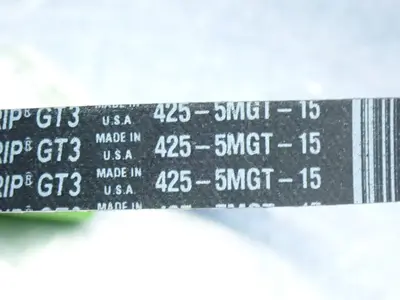NEW GATES 4255MGT15