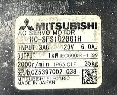 USED SUMITOMO HC-SFS102BG1H