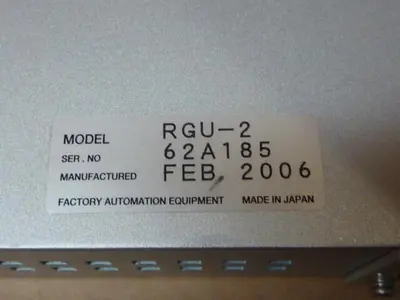 USED YAMAHA RGU-2