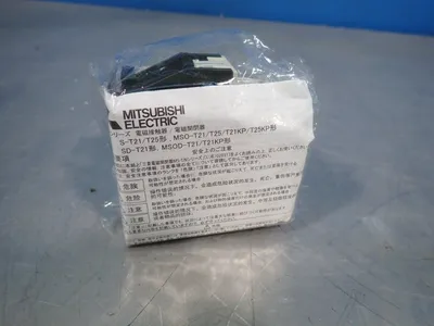 NEW MITSUBISHI ELECTRIC CORPORATION ST21