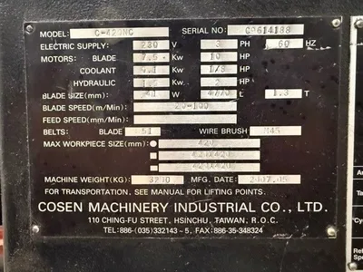 2007 COSEN C-420NC Horizontal Band Saws | GMT (15)