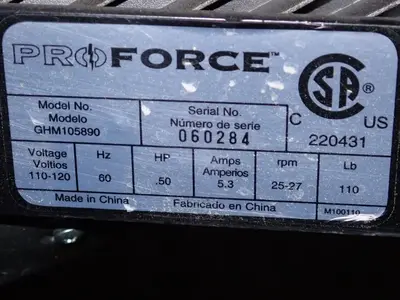 USED PROFORCE GHM105890