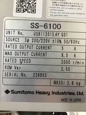 USED SUMITOMO SS-6100